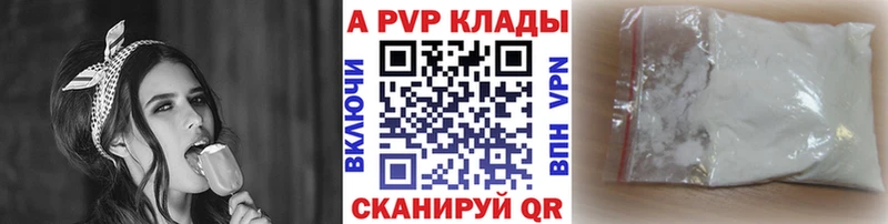 Где купить наркотики Среднеколымск Alpha-PVP  КОКАИН  КЕТАМИН  Меф  гидра как войти  МАРИХУАНА  АМФЕТАМИН  Псилоцибиновые грибы  ГАШ  МЕТАДОН 