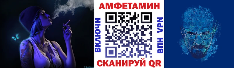 гидра как зайти  Среднеколымск  сайты даркнета официальный сайт  АМФЕТАМИН Розовый 