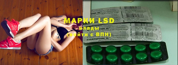 MDMA Балабаново