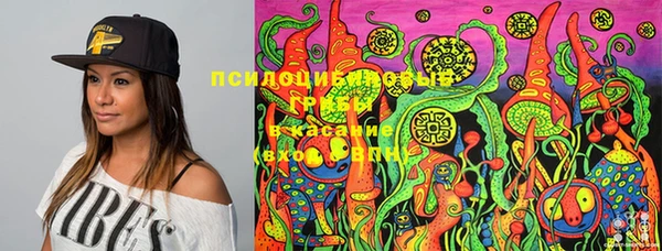 MDMA Балабаново