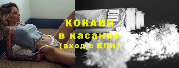a pvp Арсеньев