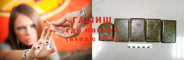 Альфа ПВП Баксан