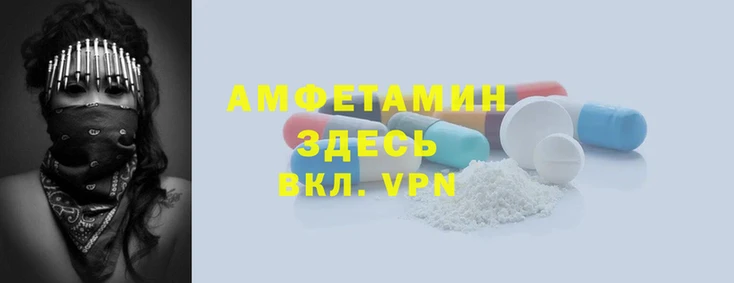 a pvp Арсеньев