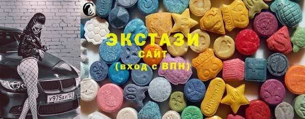 Альфа ПВП Баксан