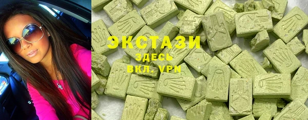 a pvp Арсеньев