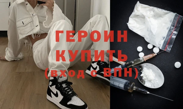 Альфа ПВП Баксан