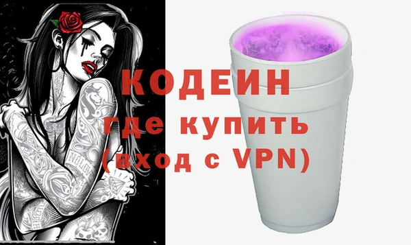 Альфа ПВП Баксан