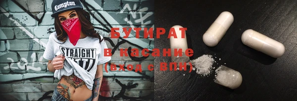 герыч Аркадак