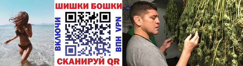 Канабис LSD WEED  Среднеколымск 